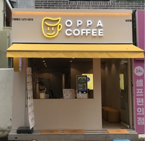 화면 캡처 2025-09-16 165113