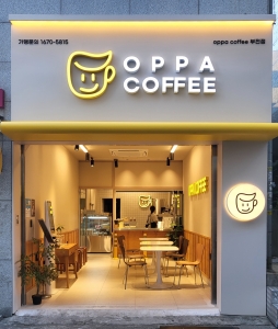 KakaoTalk_20250916_170306756